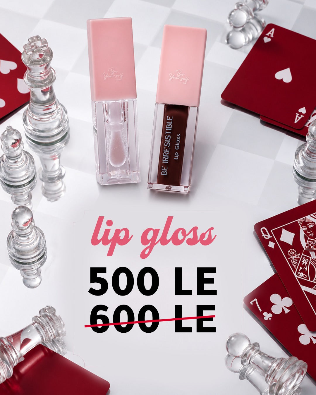 2 lip gloss